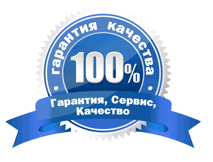 гарантия на стабилизаторы напряжения